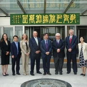 AUWCL Delegation Visits Law Schools in Asia